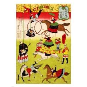   Circus on the Grounds of Shokonsha Shrine, 1871  18 x 24  Poster Print
