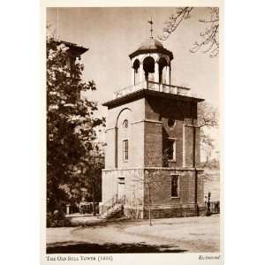  1947 Photogravure Brick Old Bell Tower Richmond Virginia 