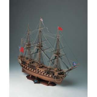 Corel S.R.L H.M.S. Bellona 1780 British Navy Ship 