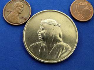 Bahrain 500 Fils SILVER Coin. 1968. UNC  