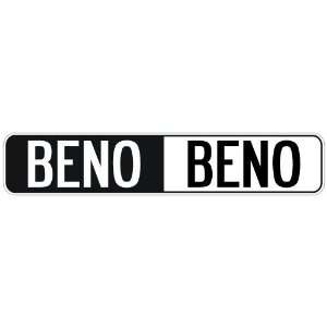   NEGATIVE BENO  STREET SIGN