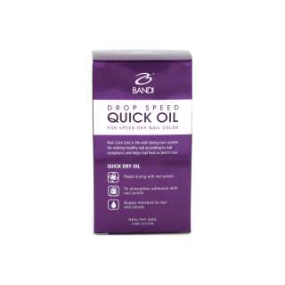 Bandi Drop Speed Quick Oil (Speed dry nail color) 17ml  