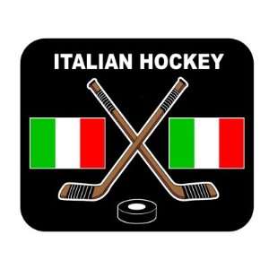  Italian Hockey Mouse Pad   Italy 