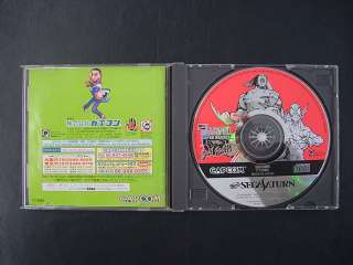   saturn jp game genre fighting action this item is secondhand condition
