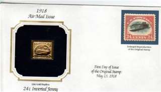 22 KT GOLD STAMP REPLICA FIRST DAY ISSUE 1918 AIR MAIL  