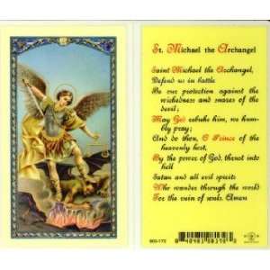  St. Michael Prayer Holy Card (800 172) 