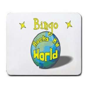  Bingo Rock My World Mousepad