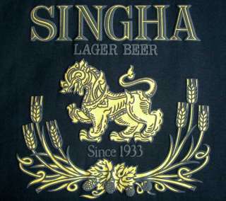 The animal pictured is a Singha  the Mystical Thai Lion