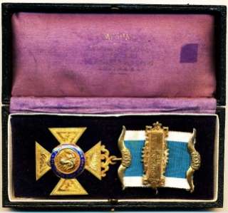 Beautiful medal belonging to  The Royal Antediluvian Order of the 