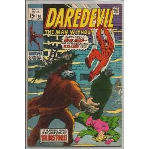  Daredevil #65 (1964) Marie Severin, Joe Sinnott Books