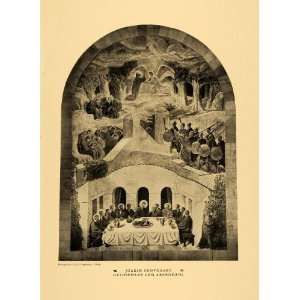   Jesus Angel Art Garden Getsemane Painter   Original Halftone Print