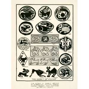 1929 Print Historic Rabbit Design Symbol Icon Ancient Geometric Shape 