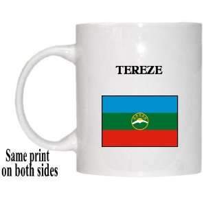  Karachay Cherkessia, TEREZE Mug 
