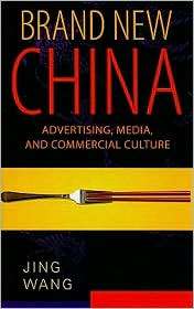   Culture, (0674047087), Jing Wang, Textbooks   