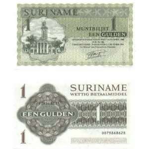  Suriname 1986 1 Gulden, Pick 116i 