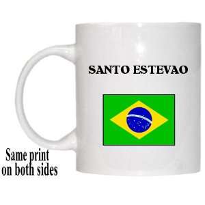  Brazil   SANTO ESTEVAO Mug 