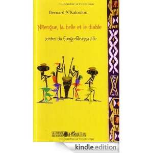   Contes du Congo Brazzaville (La Légende des Mondes) (French Edition
