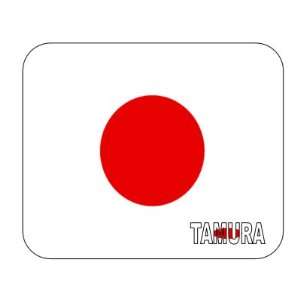  Japan, Tamura Mouse Pad 