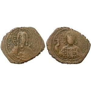   , 25 December 1059   21 May 1067 A.D.; Bronze Follis Toys & Games