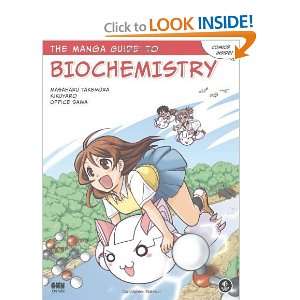   The Manga Guide to Biochemistry [Paperback] Masaharu Takemura Books