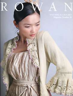 Rowan Patterns Knitting and Crochet Magazine 45  