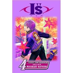  Is vol 4 (Is series) [Paperback] Masakazu Katsura 