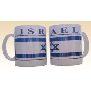  Israel   Coffee Mug Patio, Lawn & Garden