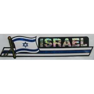  Israel   Bumper Sticker Patio, Lawn & Garden