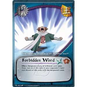   TCG Quest for Power M US035 Forbidden Word Common Card Toys & Games