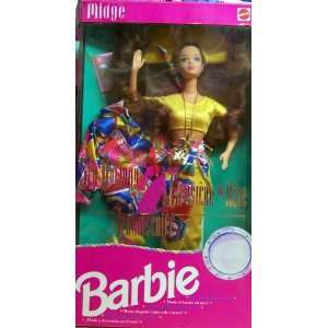  1992 Barbie Sea Holiday Midge Toys & Games