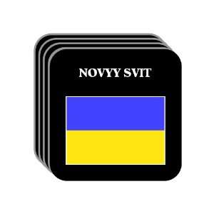  Ukraine   NOVYY SVIT Set of 4 Mini Mousepad Coasters 