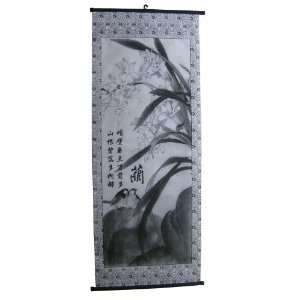  Chinese Cloth Calligraphy Scroll Panting   Chinese Calligraphy 