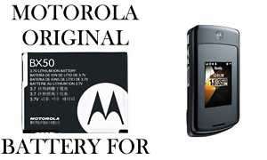 OEM Motorola Boost Stature i9 Phone Battery 3.7V Li Ion  