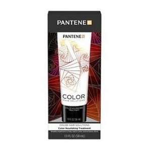 Pantene Pro V Color Hair Solutions Nourishing Color Treatment 1.9oz