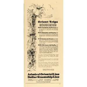   Vintage Ad Admiral Oriental Dollar Steamship Line   Original Print Ad