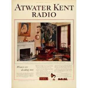  1925 Ad Rosamond Pinchot Film Actress Atwater Kent Radio 