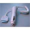 500mA Auto Vehicle Car Charger Adapter For Apple iPhone 4S 4G 3G 3GS 