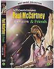 Paul McCartney PETA DVD Concert Sarah Mclachan B 52s