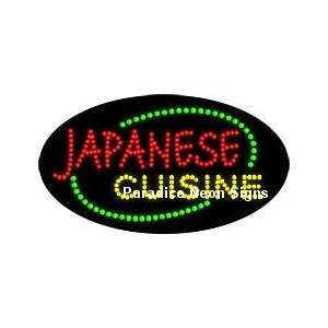  Japanese Cuisine LED Sign (Oval)