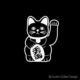 MANEKI NEKO Vinyl Decal Car Sticker   Super Lucky Cat  