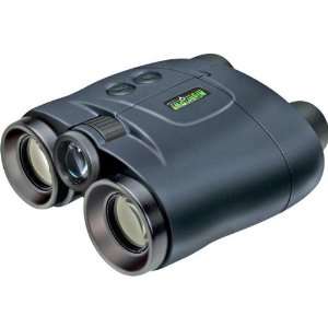  Fixed Focus Binoculars With Ir Illuminator 250 300 Meter 