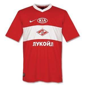  2011 Spartak Moscow Home Jersey