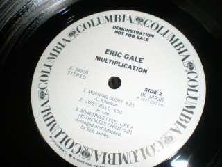 NM LP   ERIC GALE   Multiplication Jazz Funk WL PROMO  