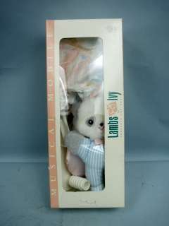 Peter Panda Musical Crib Mobile by Lambs & Ivy MIB  