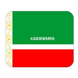  Chechnya, Gudermes Mouse Pad 