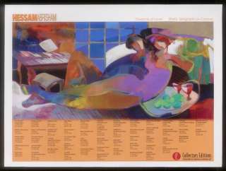 2002 Hessam Abrishami Essence of Love print ad  