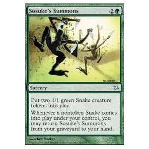  Magic the Gathering   Sosukes Summons   Betrayers of 