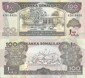 Somaliland P 5b, 100 Shillin, ship / herdsmen $5CV  