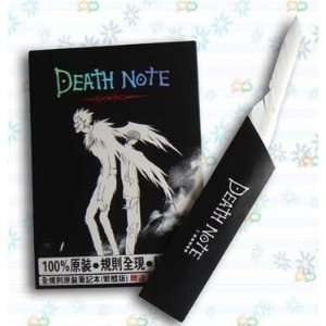 Death Note Book & Pen Set CM20580 Toys & Games