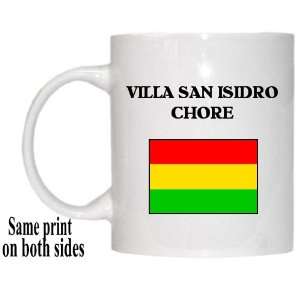  Bolivia   VILLA SAN ISIDRO CHORE Mug 